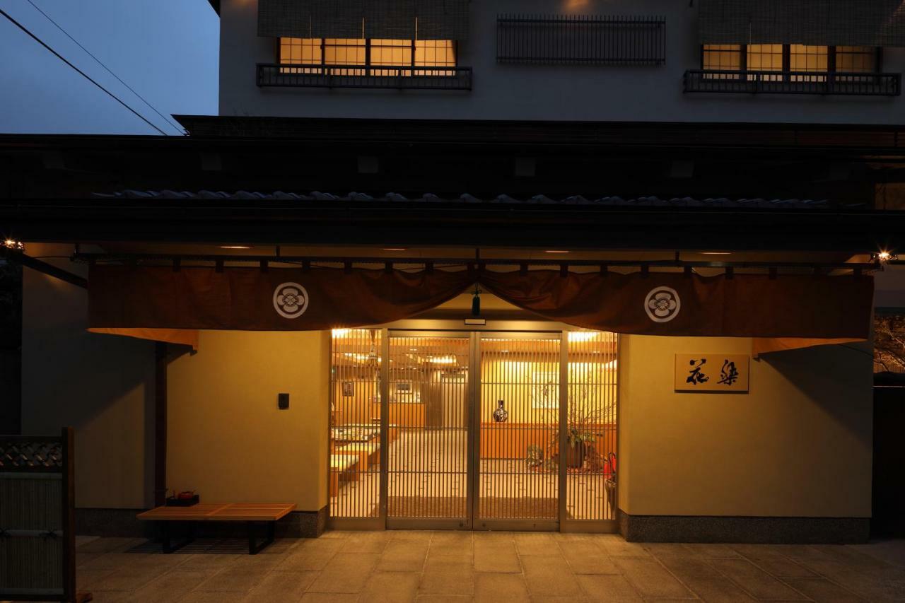 Hotel Gion Ryokan Karaku à Kyoto Extérieur photo